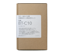 画像をギャラリービューアに読み込む, BT-C10<STEM Mini(MD-C10)交換用ボトル/吸水芯セット>
