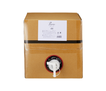 画像をギャラリービューアに読み込む, Purio 20L バロンボックス