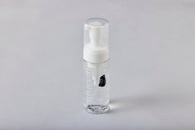 画像をギャラリービューアに読み込む, SELF CLEANING KIT FOR DOWNJACKETS with EFNAL（ダウンジャケット専用セルフクリーニングキット）｜FOEHN 003
